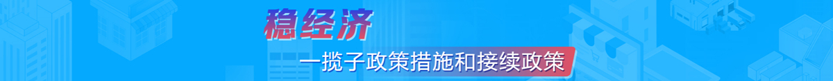 2021年網民網絡安全滿意度調查
